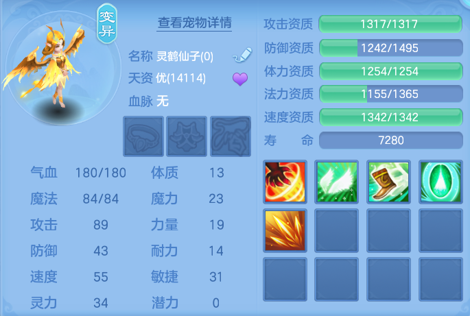 企业微信截图_17932743272270.png
