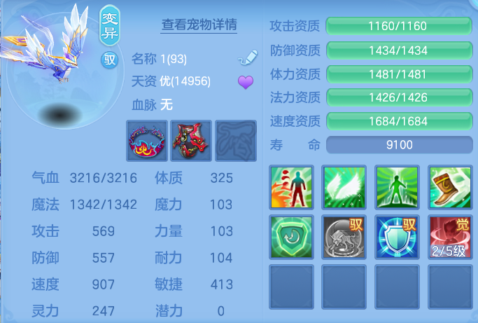 企业微信截图_17932743329646.png