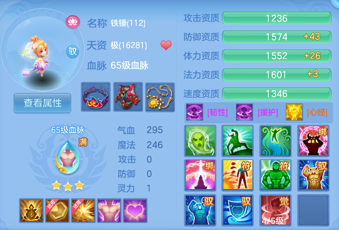 企业微信截图_17932743471132.png