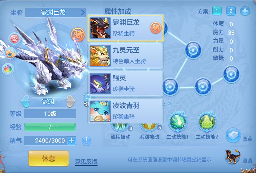 企业微信截图_17932743624274.png