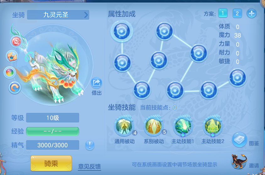 企业微信截图_17932743695212.png