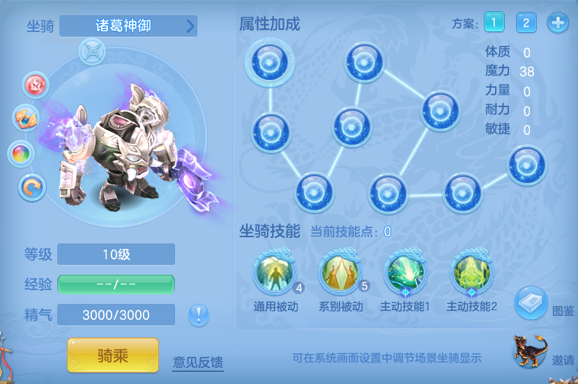 企业微信截图_17932743745712.png