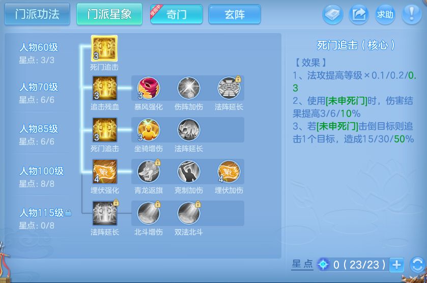 企业微信截图_17932744076125.png