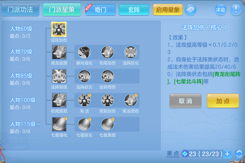 企业微信截图_17932744109143.png
