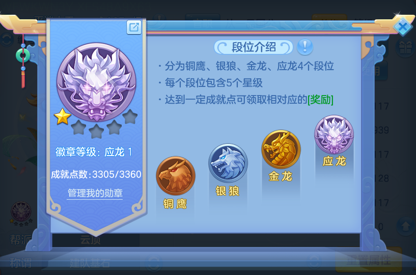 企业微信截图_17932744699103.png