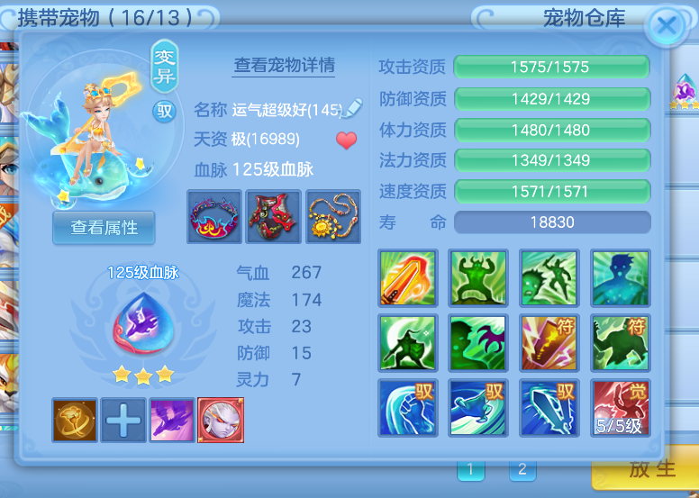 20d796d5-bdb9-4c13-aaf4-d27ef4544f0b.png