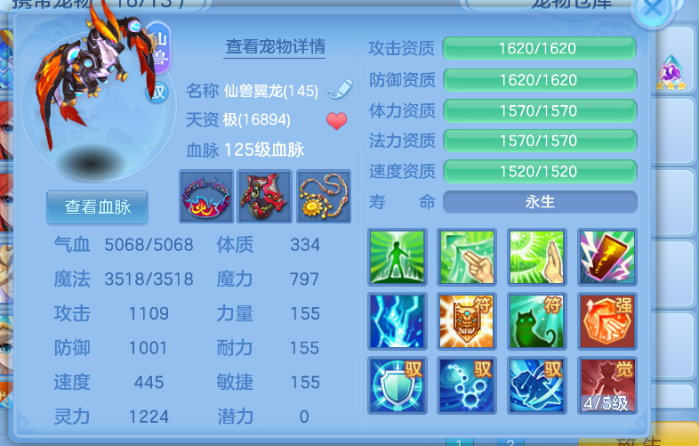 9e7f70ac-49b3-41d8-a43e-d0318bcf8929.png