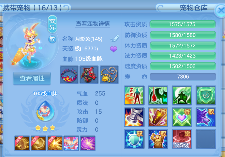 77c32255-7c9f-4d13-9e3f-024d0aeda998.png