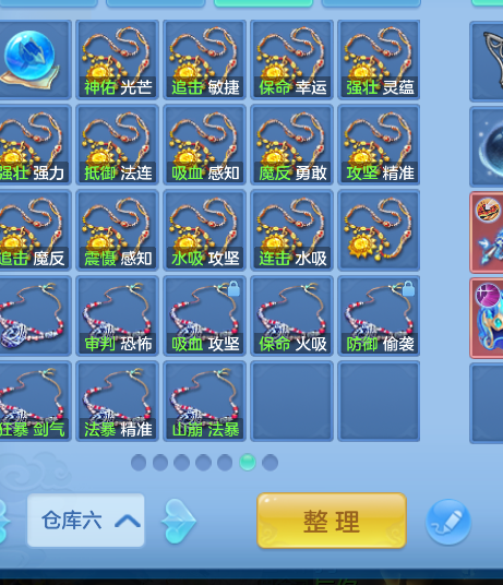 42ba085e-5de2-40ac-aebd-820a00f96589.png