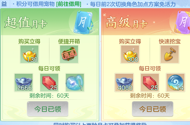 35e2fdaa-7814-45c7-8c3f-c4de5f65f769.png