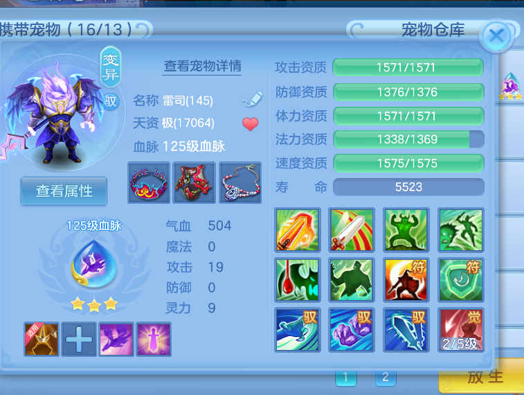 742d68fa-ff43-4e69-9380-7d31ec462f99.png