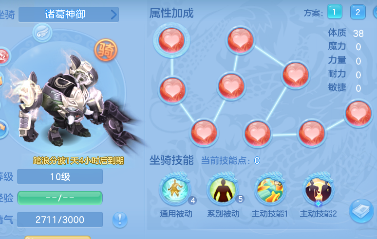 543ff235-61c5-4de2-b304-3539742c8561.png