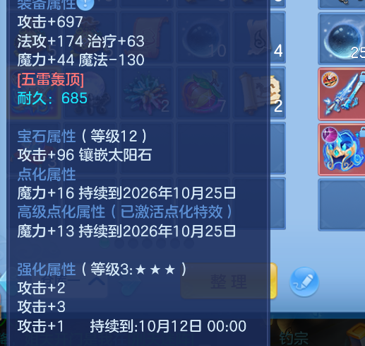 06081a09-0551-4dbd-8019-b7617450ba34.png