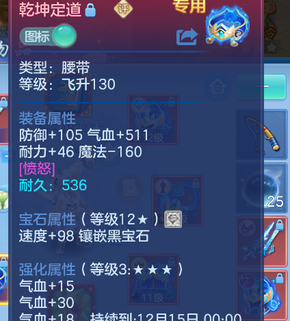 84908c85-c24a-4c3c-9782-1e092367e9aa.png