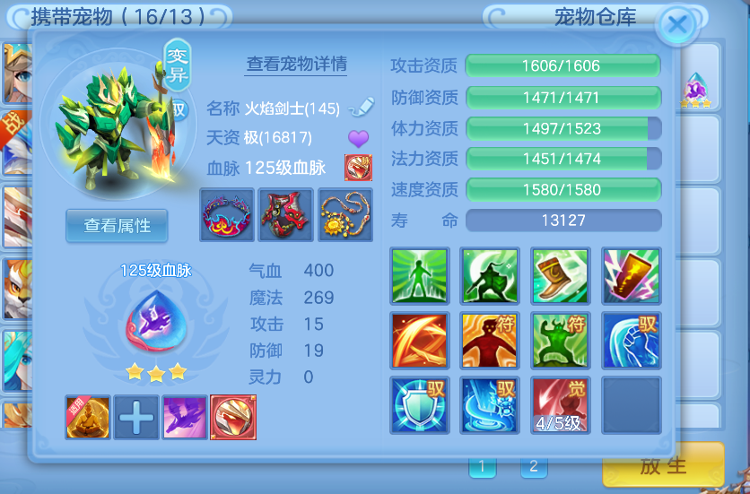 715716a5-8f50-483e-9242-79ec0d1dee7b.png