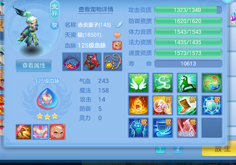 747246f0-8655-4d4c-927f-d88cc7c8e9d0.png