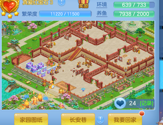 aad3dfe0-5c65-4fe8-88a8-6984b96ad6e9.png
