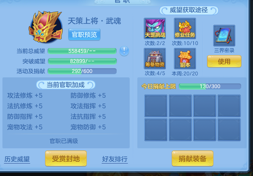 d6b5822b-697c-4210-b408-3ae74036cd8b.png