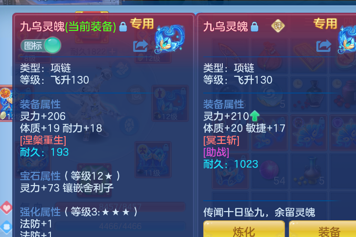 89491545-a5c4-4b80-8f34-6e7856e6d2cc.png