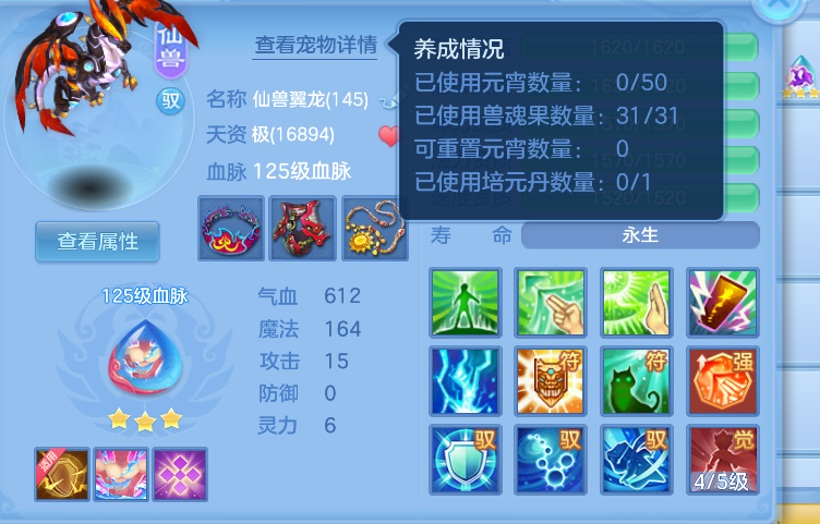 b80760ec-4fbc-460e-83bf-42912a23405a.png