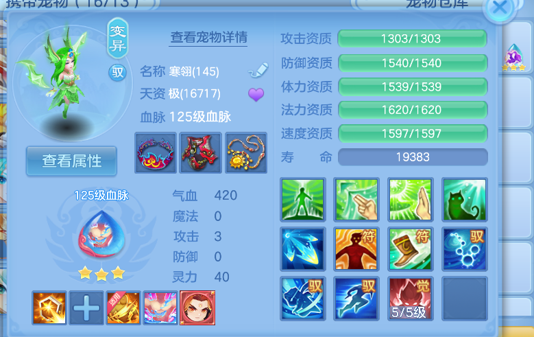 b5408a4a-ebf7-4b0b-9d80-c0ec602fdba7.png