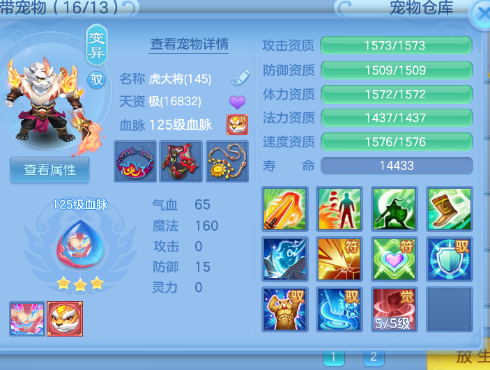 cd8e37d5-1587-4b1c-80ed-d092e1c2d3a7.png
