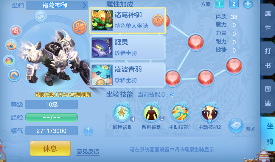 c227ad96-2fa5-4204-8116-a4a739f50087.png