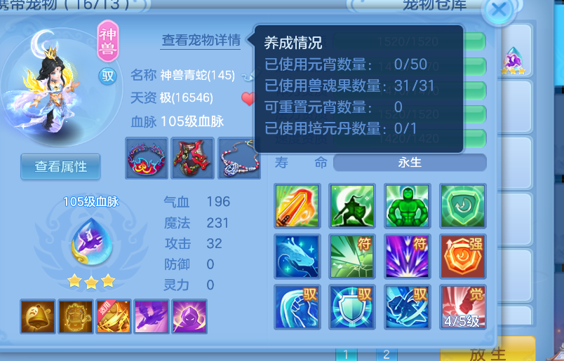 3e6101d2-a01e-4b85-8c58-71f93f3e1738.png