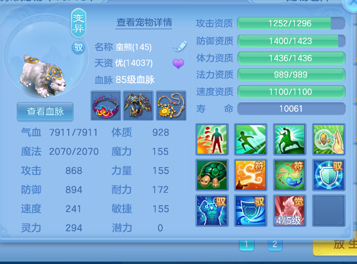 4e9ccb39-4ab2-4be3-a735-b63ffe091ac3.png