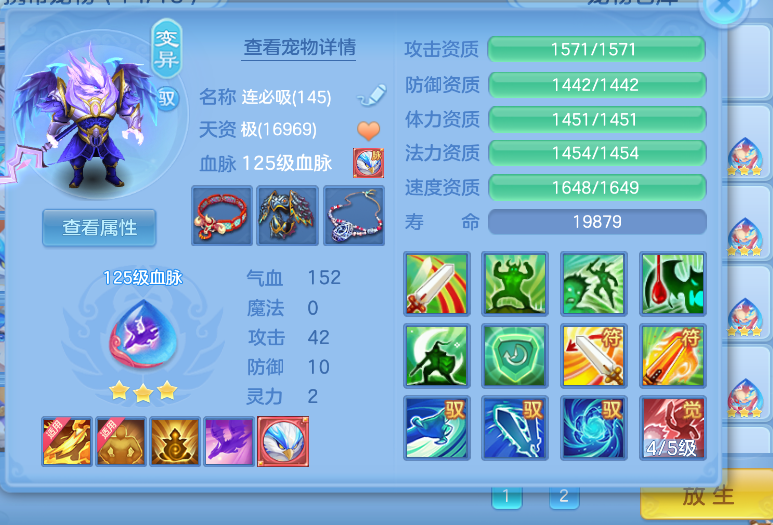 5f9ce4f8-50ed-4681-bc6e-4761e2ee580b.png
