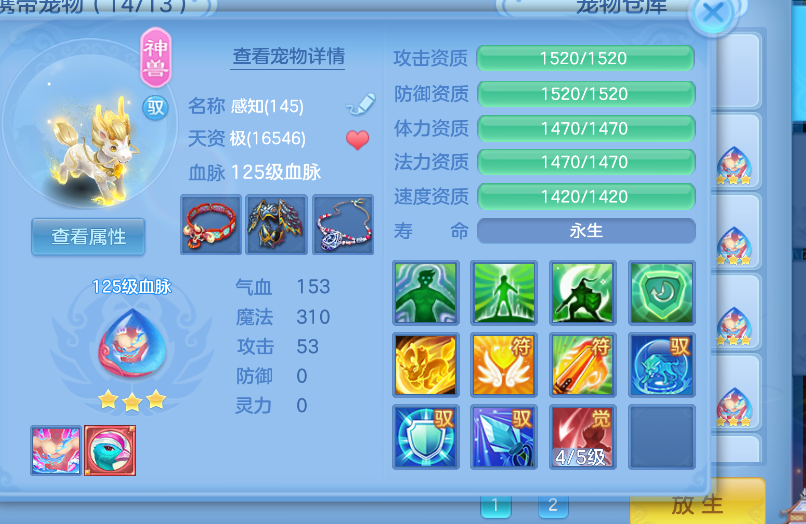 4c8c78c3-d223-4548-80e0-5a07b2cd13b2.png
