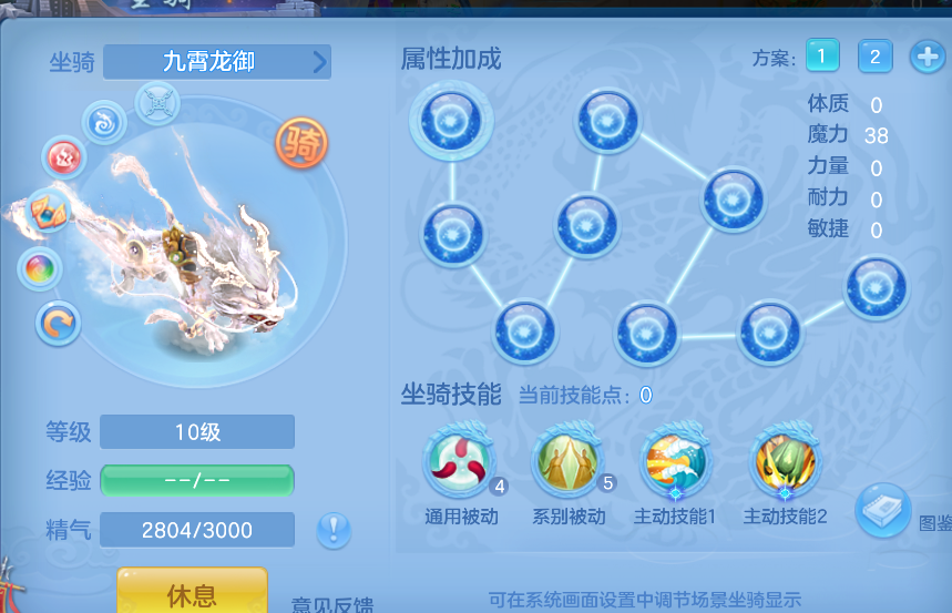21d92e0c-9cb0-400e-9001-067de7668419.png