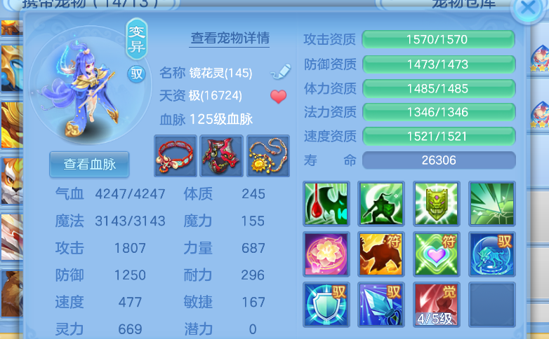 29f290f7-b9ba-4ce6-a31d-643cb60ca86c.png