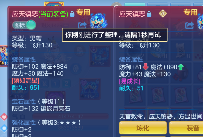 87d95272-f8e9-439f-9a1a-9ae52821468c.png