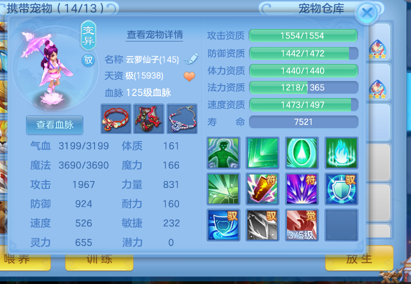 95f95b71-d3f9-41c2-95d5-97333f67aa1d.png