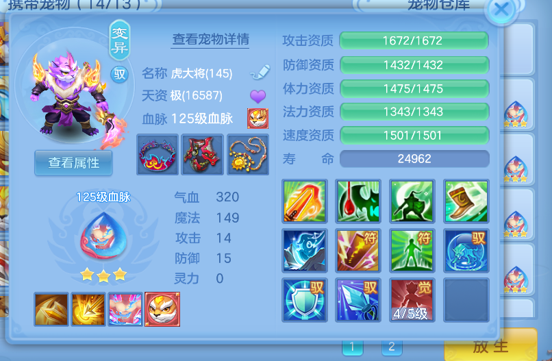3822ac94-56d2-4c76-a3ca-f68c30d1c80f.png