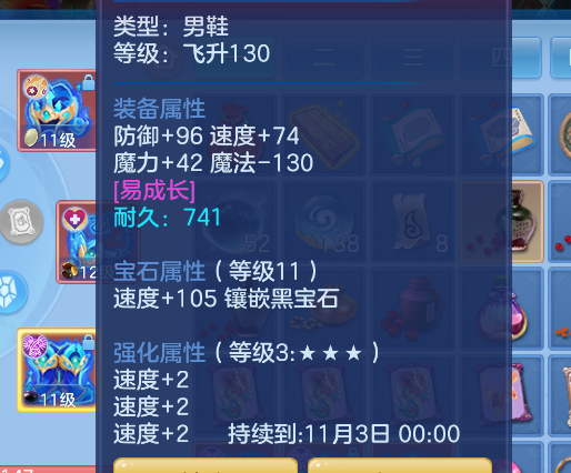 73713233-c9cf-4e97-8278-49d7cbdc1739.png