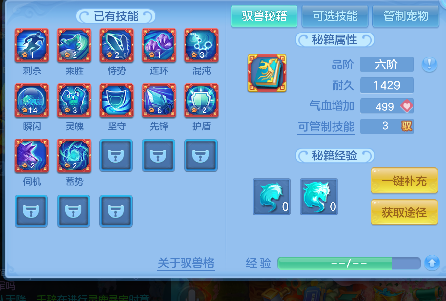 c119f8d8-ec82-4f0e-9796-067a059c6a00.png