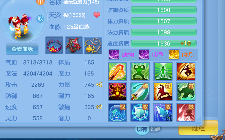 d99cc6b1-2e46-4f0d-bfab-2e60cf2df762.png