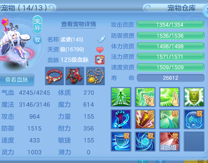 d6332df6-d110-4905-8968-9e266c2dc7db.png