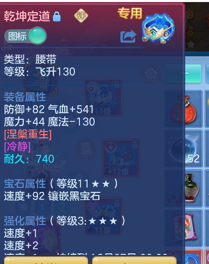 d244e506-d418-4426-8984-d692f976db85.png