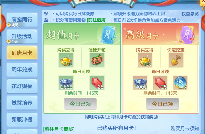 企业微信截图_179327903896.png