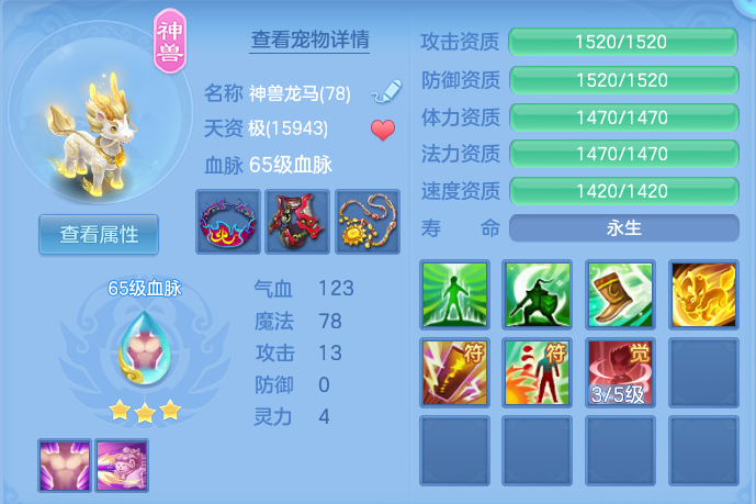 企业微信截图_1793278871773.png
