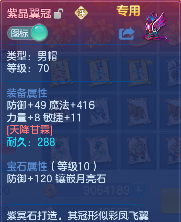 企业微信截图_1793278777476.png