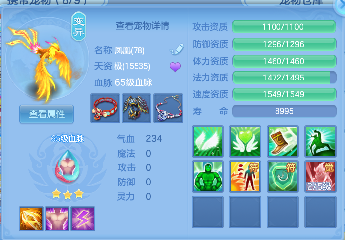 企业微信截图_1793278914821.png