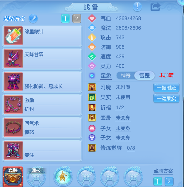 企业微信截图_17932787564467.png