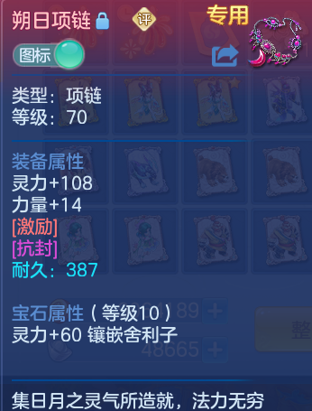 企业微信截图_17932787817850.png