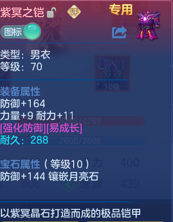 企业微信截图_17932787702763.png
