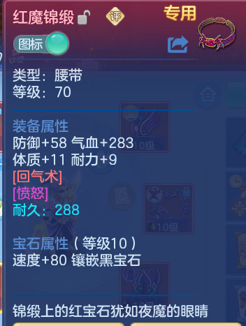 企业微信截图_17932787746187.png