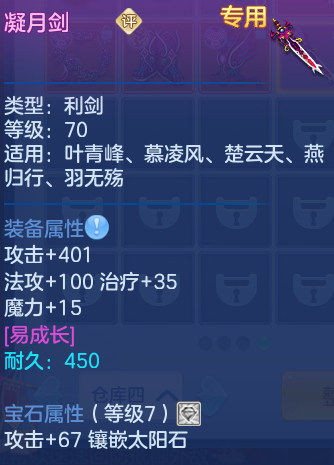 企业微信截图_17932788118178.png